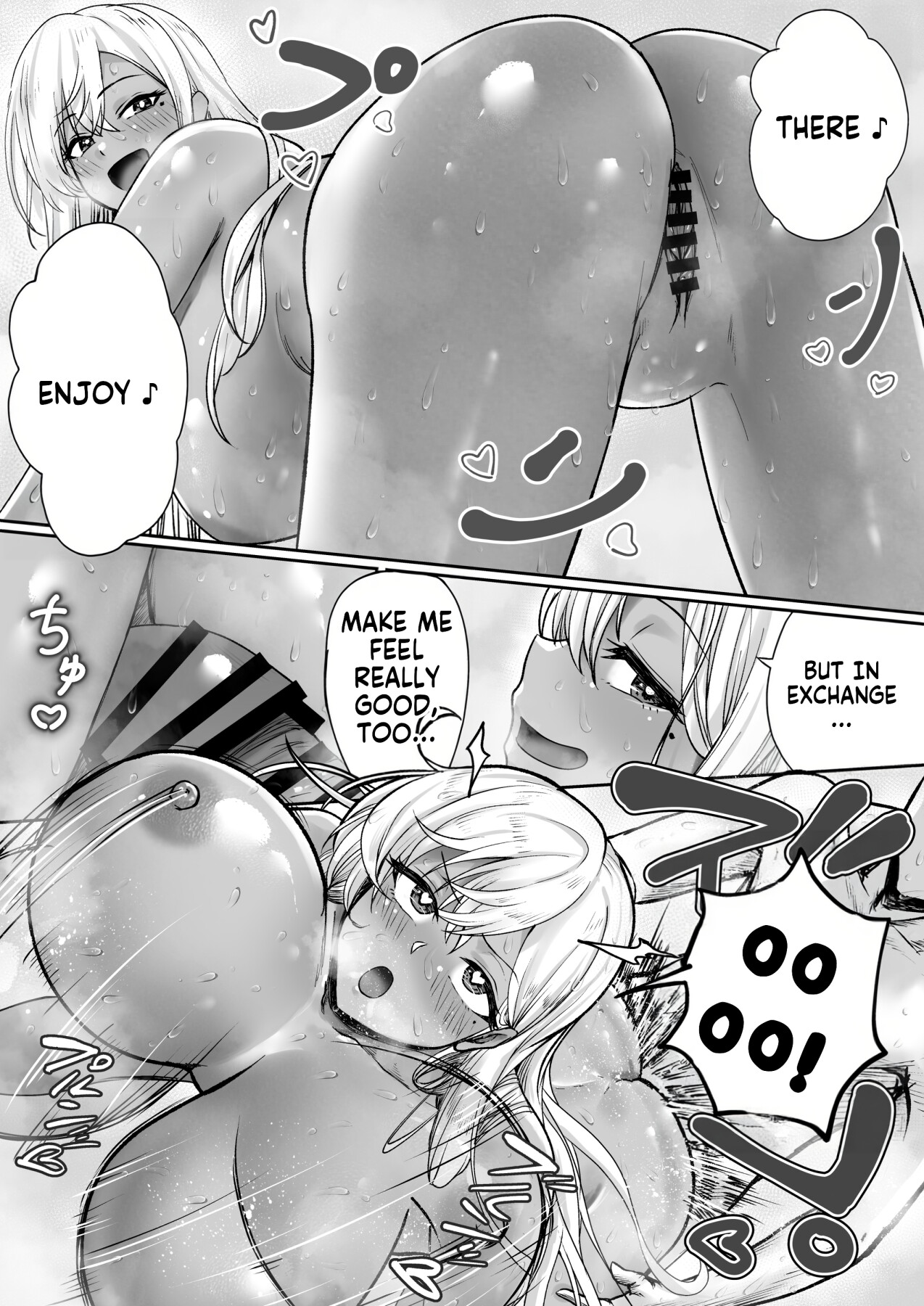 Hentai Manga Comic-The hotel you can't leave without having sex-Read-34